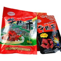 山陽縣嶺南牛肉100g/袋 麻辣味、五香味牛肉干休閑小食